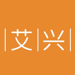 艾兴旗舰店