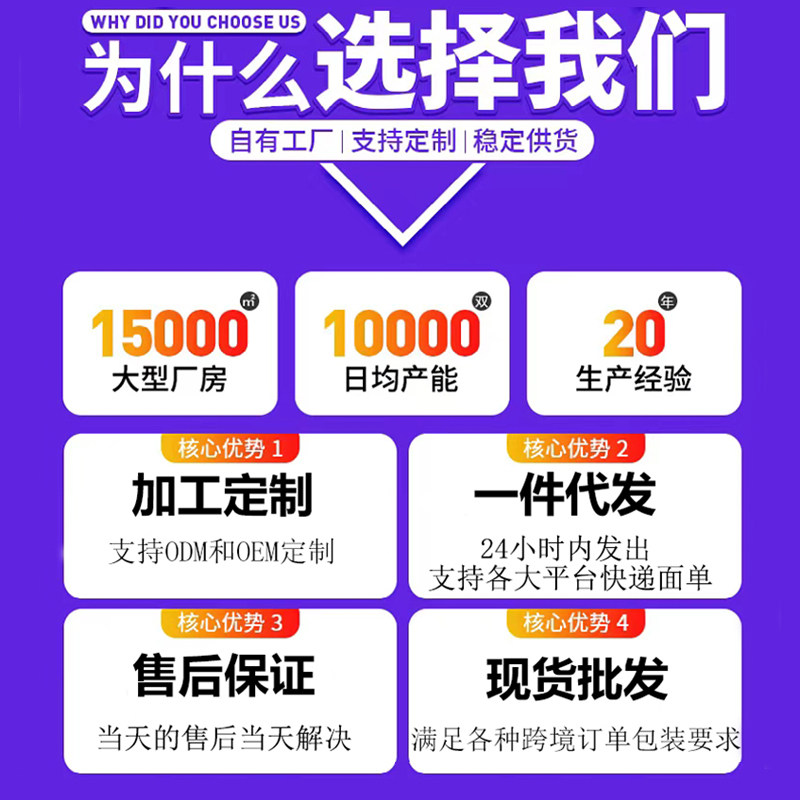 初见匠心鞋坊