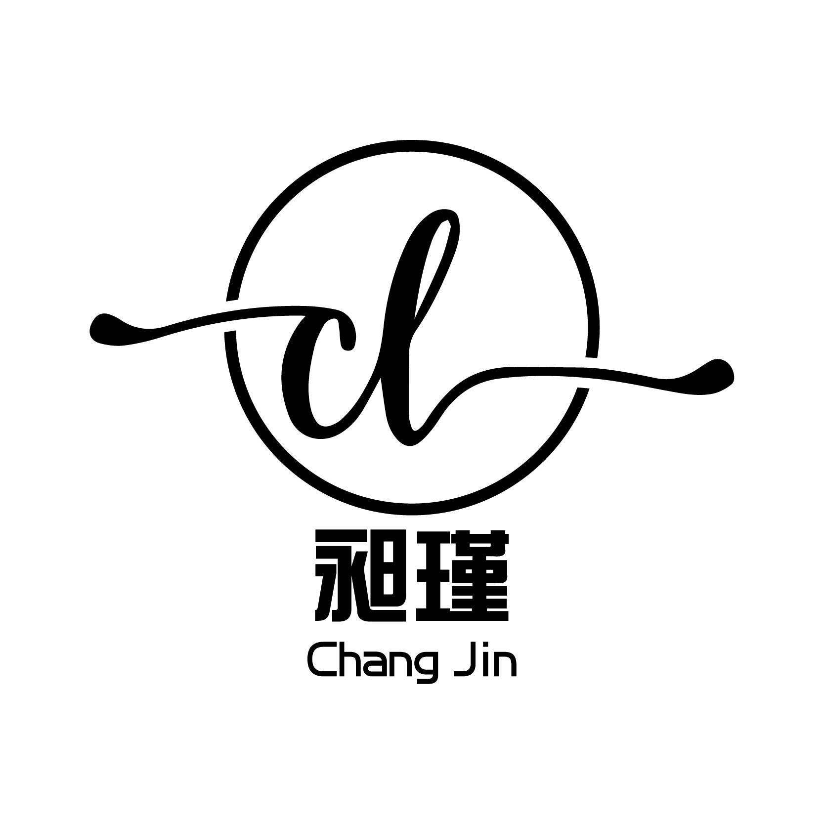 昶瑾家居旗舰店