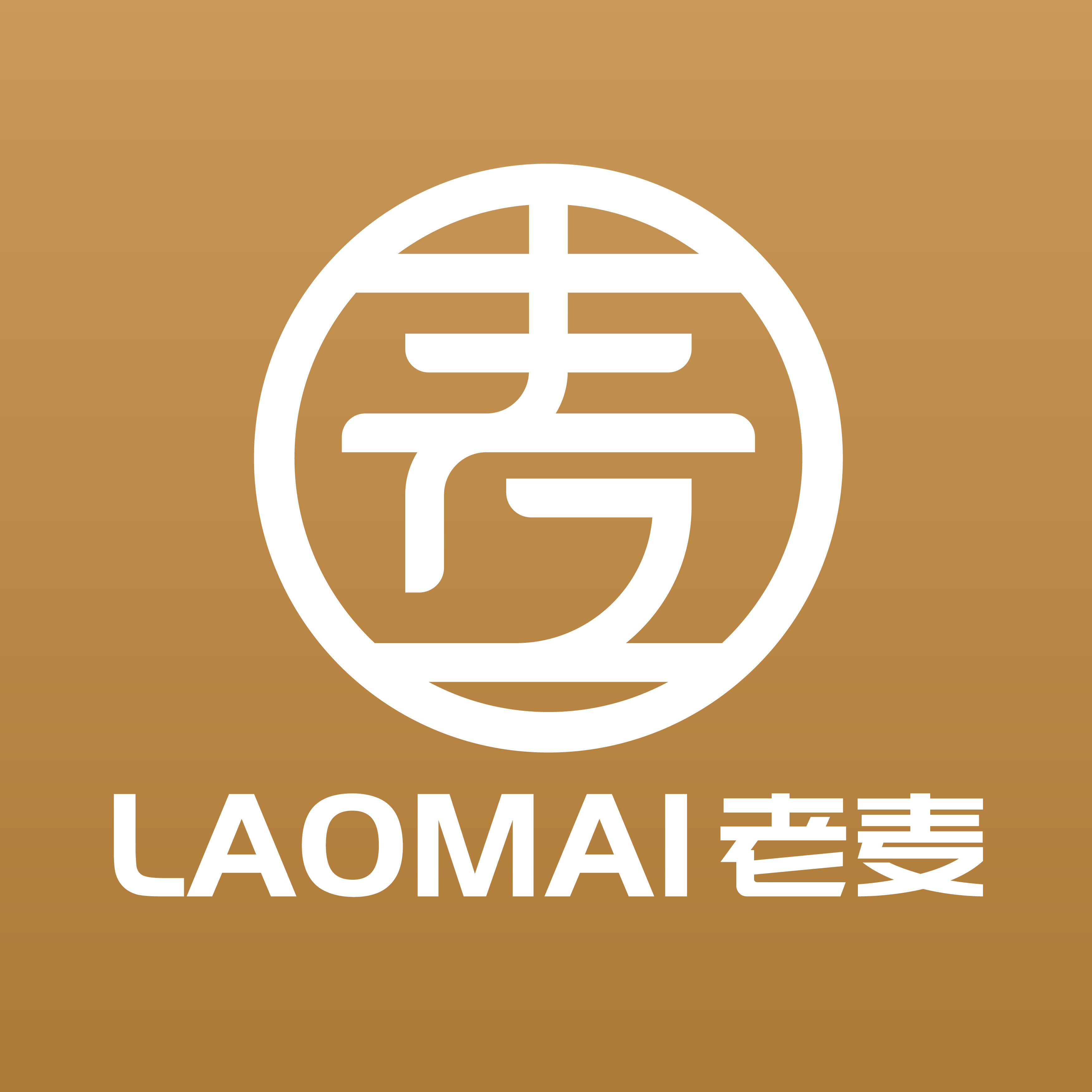 老麦车品旗舰店