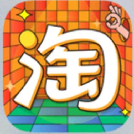 聚兴家饰工厂店