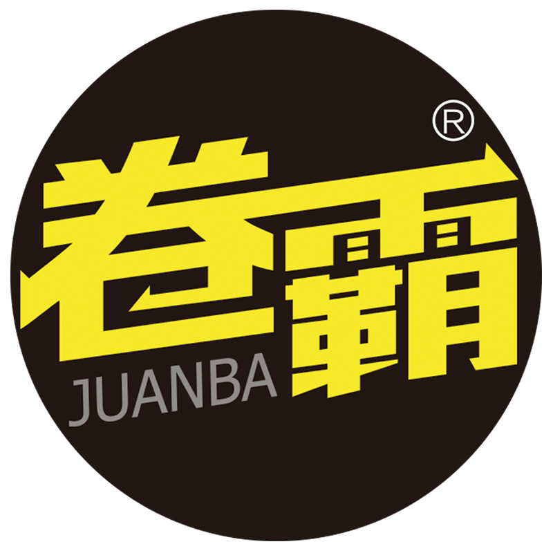 卷霸旗舰店
