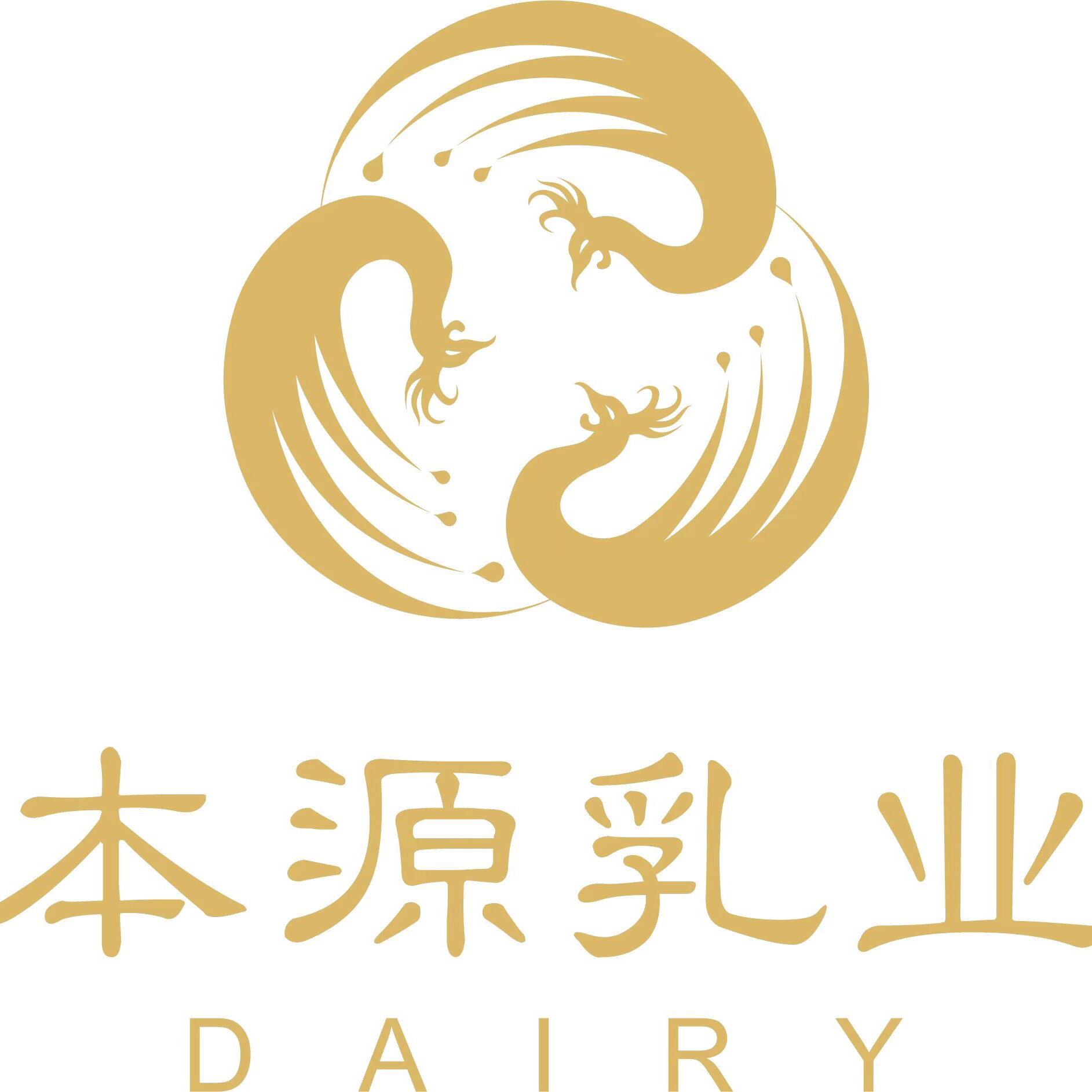 那拉本源乳品专营店