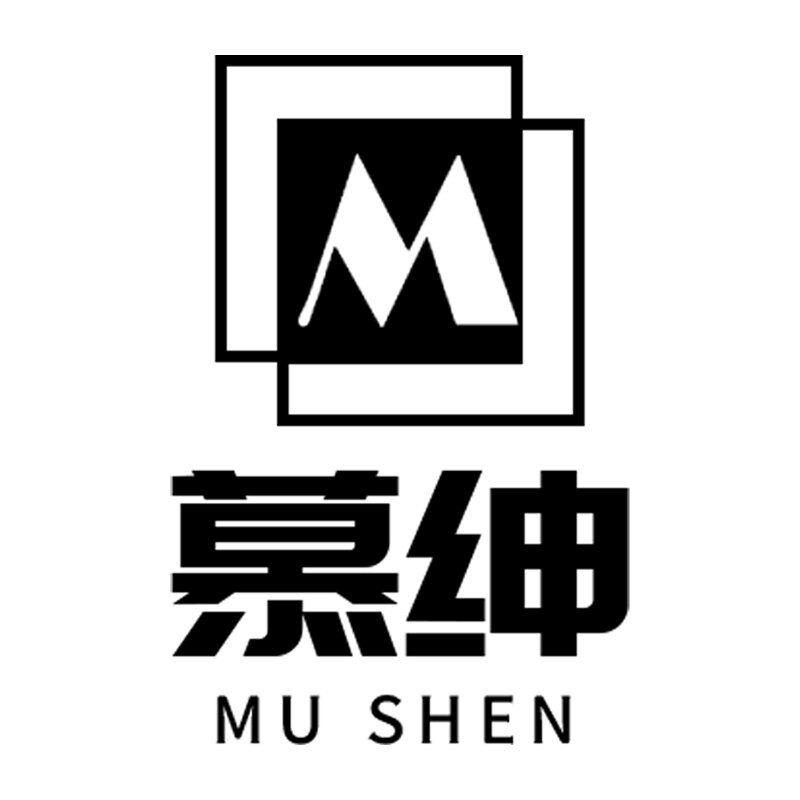MUSHEN慕绅
