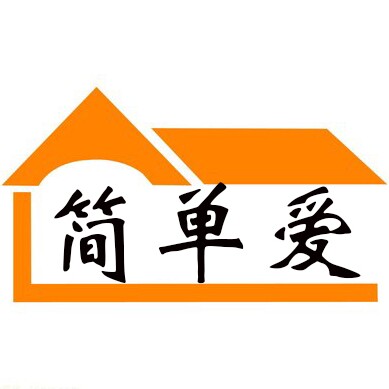 简单爱香薰店
