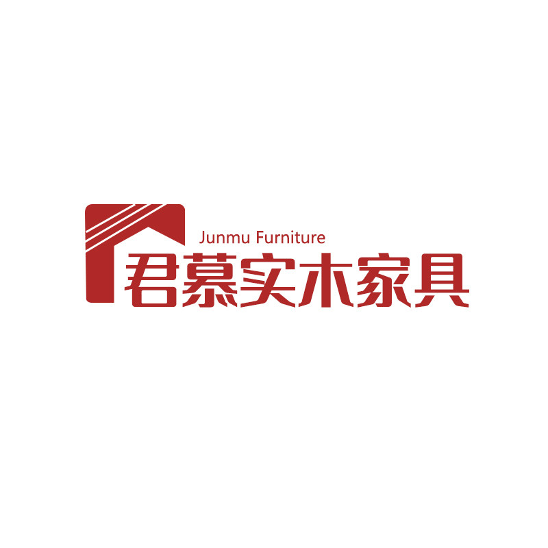 徐州君慕实木家具