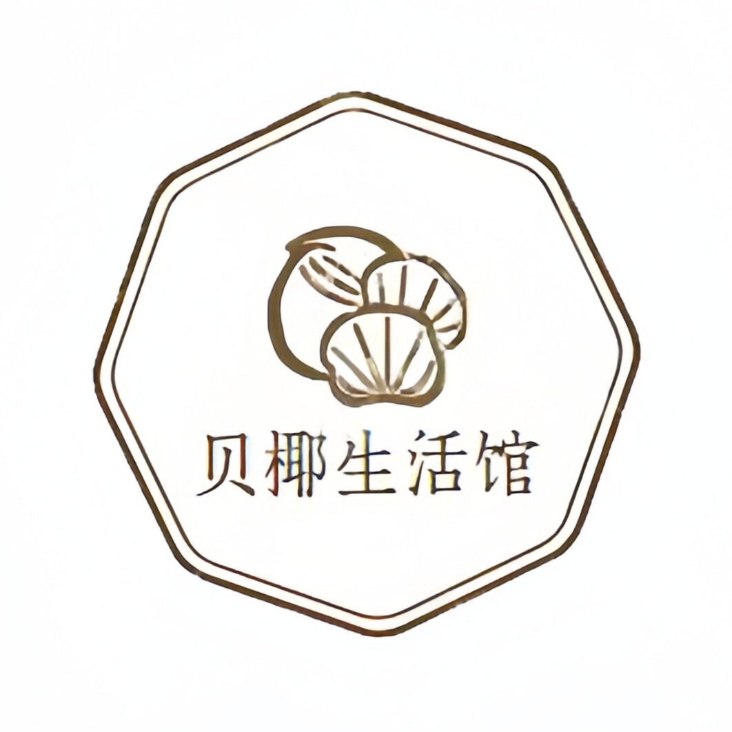 贝椰家居