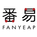 植杭迅百货商行