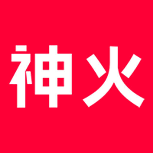 SupFire神火臻选专卖店
