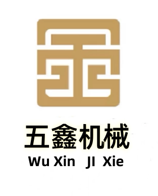 五鑫机械设备工厂