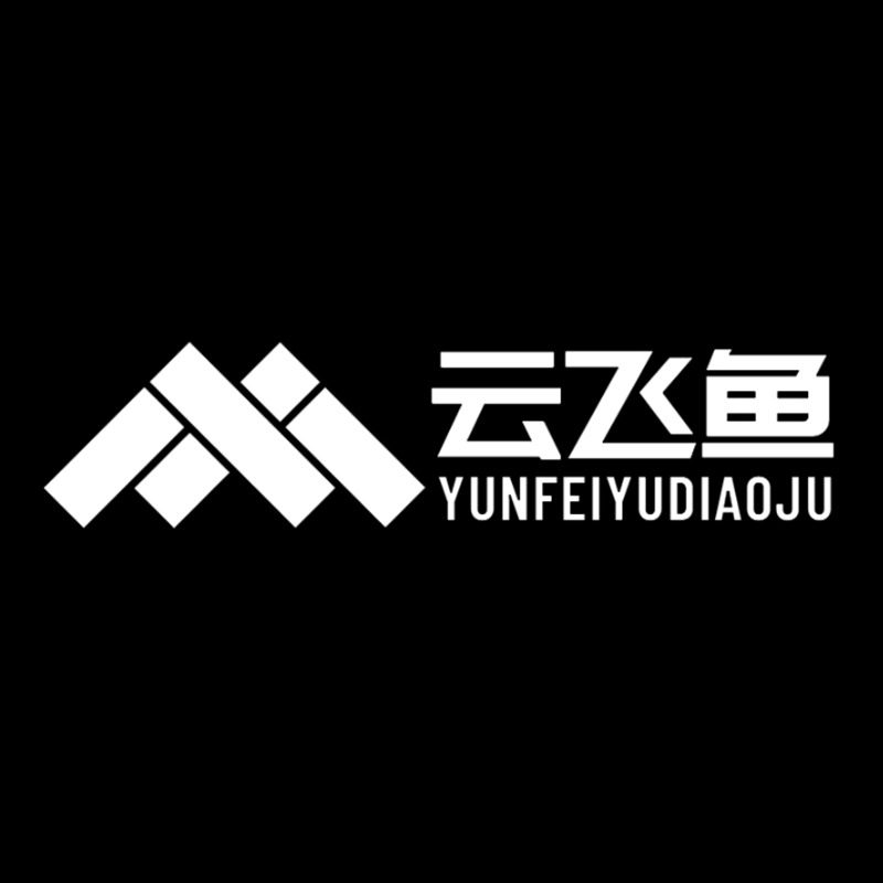 云飞鱼旗舰店