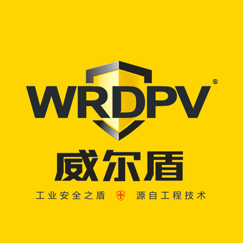 上海威尔盾泵阀