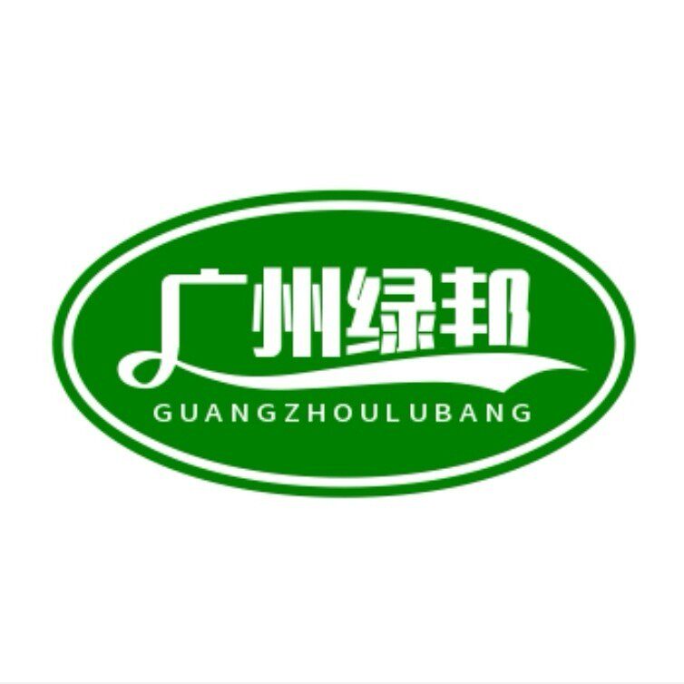 广州绿邦无纺布批发