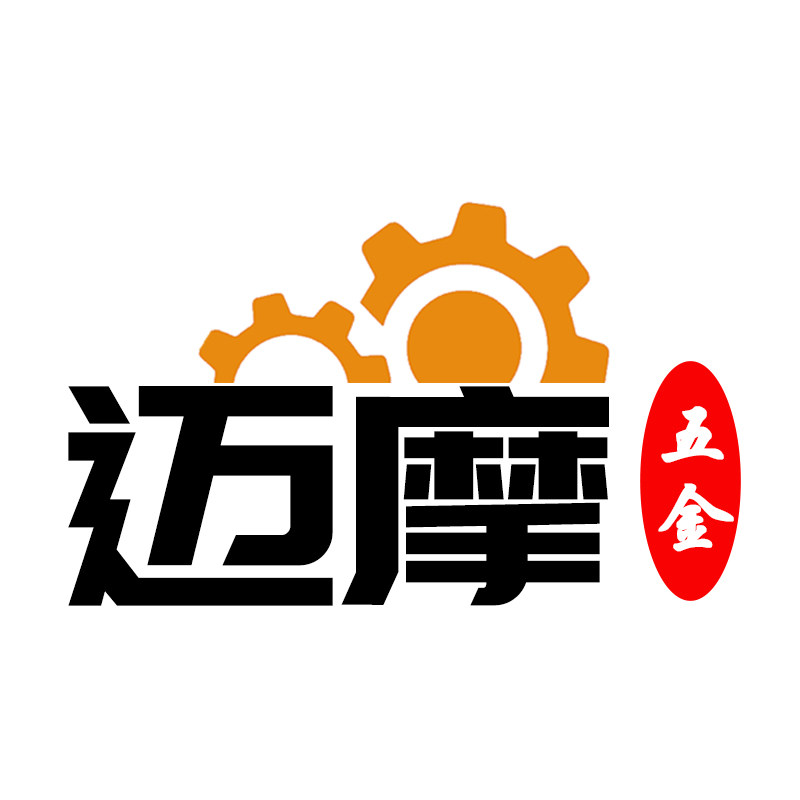 迈摩旗舰店