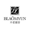 不老谜语化妆品旗舰店