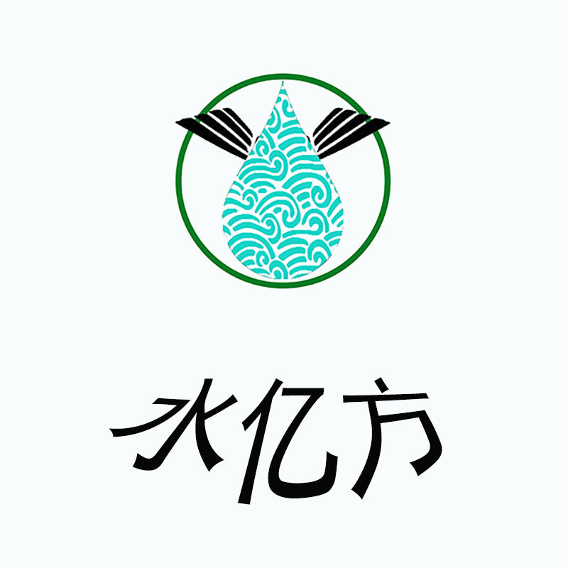 水亿方环境科技企业店