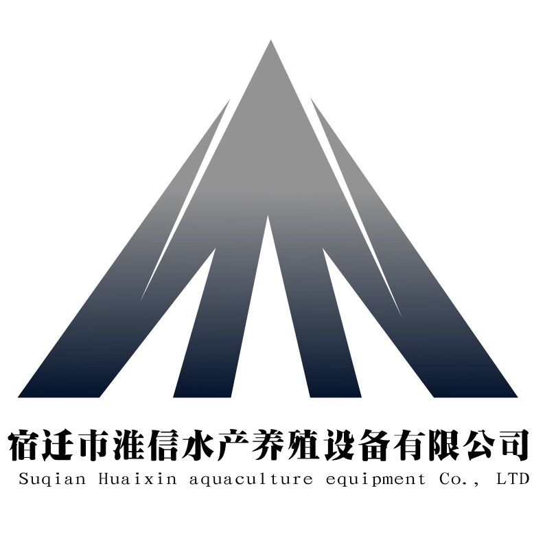 淮信网业 店铺LOGO