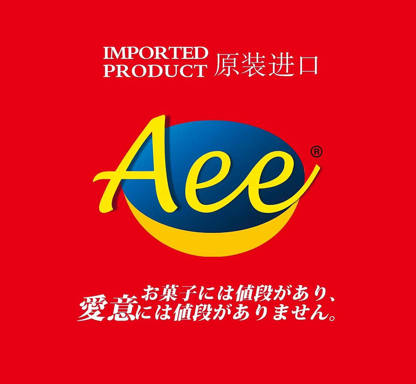 汇选食品线上店 店铺LOGO