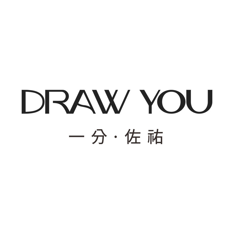 DRAWYOU一分佐祐旗舰店