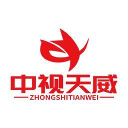 中视天威录播设备官方企业店