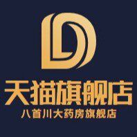 八首川大药房旗舰店
