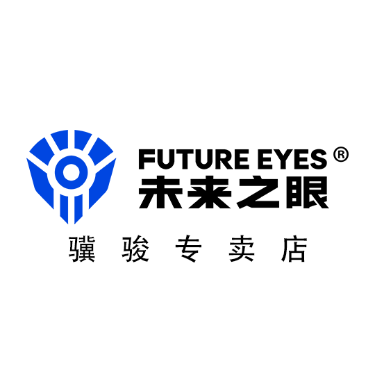 未来之眼骥骏专卖店