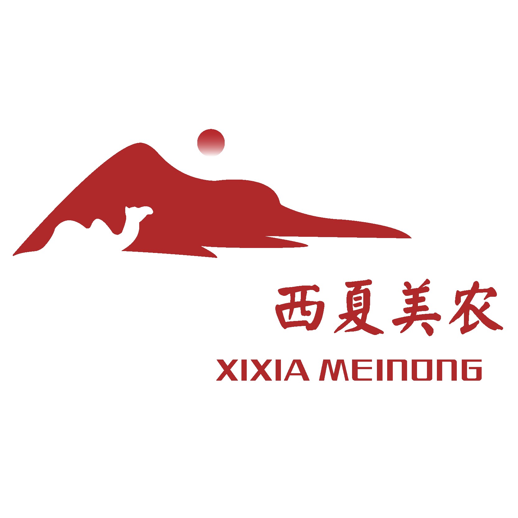 西夏美农旗舰店