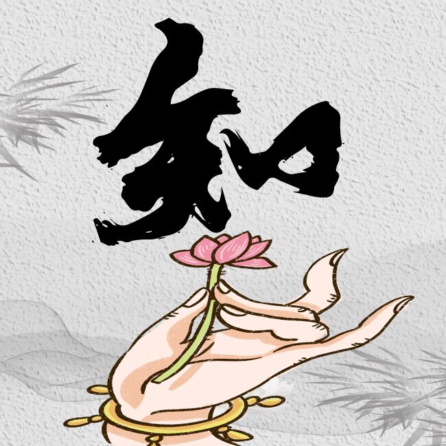 艺知汇