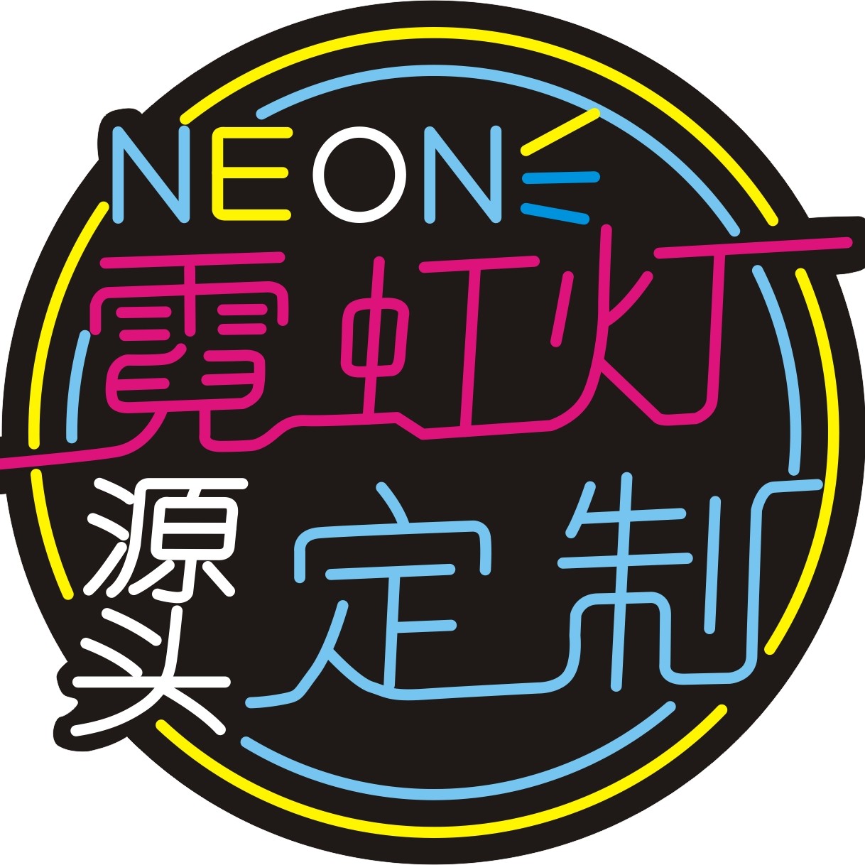 景艺光电