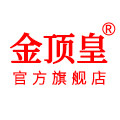 金顶皇旗舰店