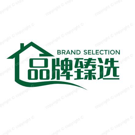 绿之源臻选