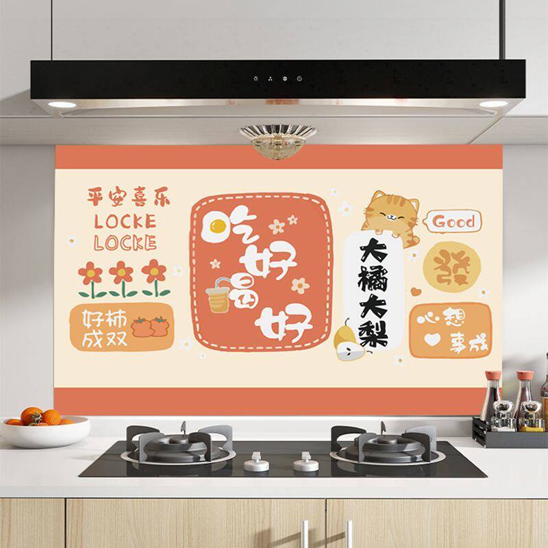 诺毅家居装饰工厂 店铺LOGO