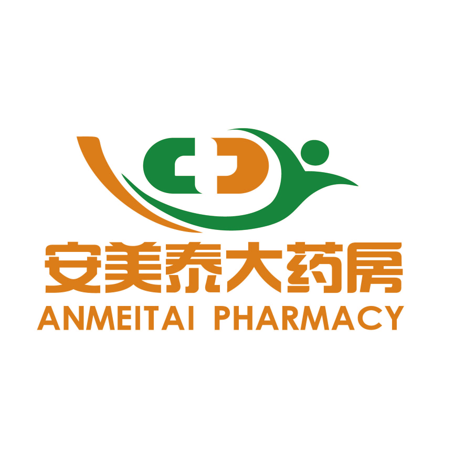 安美泰大药房旗舰店