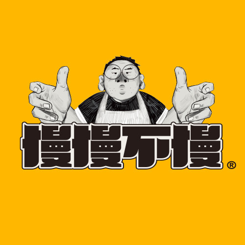 慢慢不慢旗舰店