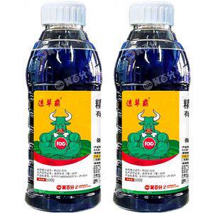 速草霸农资企业店
