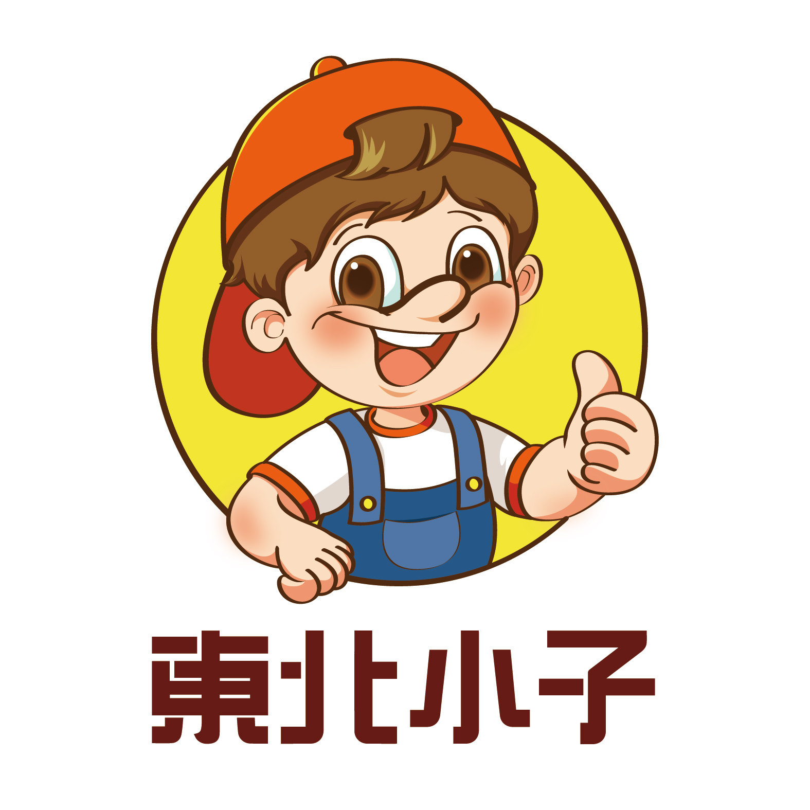 东北小子花源专卖店