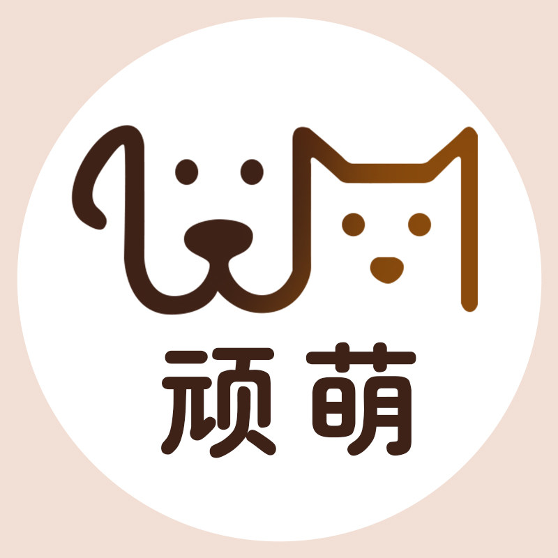 顽萌旗舰店
