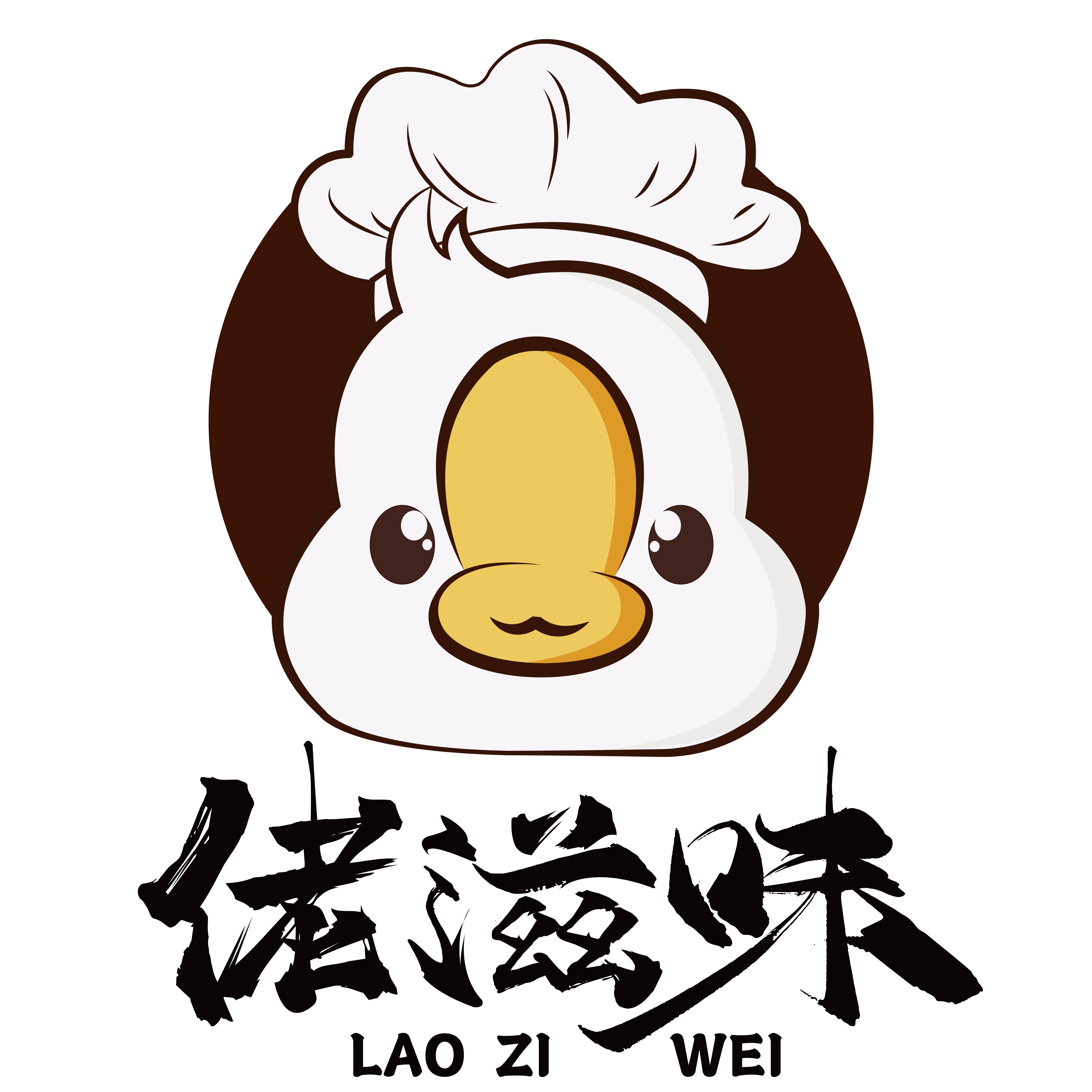 佬滋味食品旗舰店