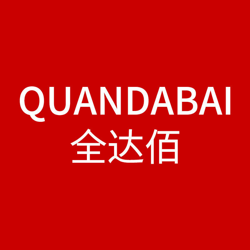 全达佰汽车用品官店