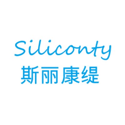 斯丽康缇官方店
