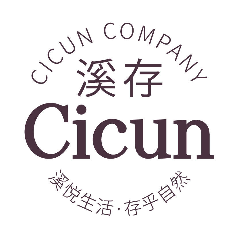 溪存旗舰店