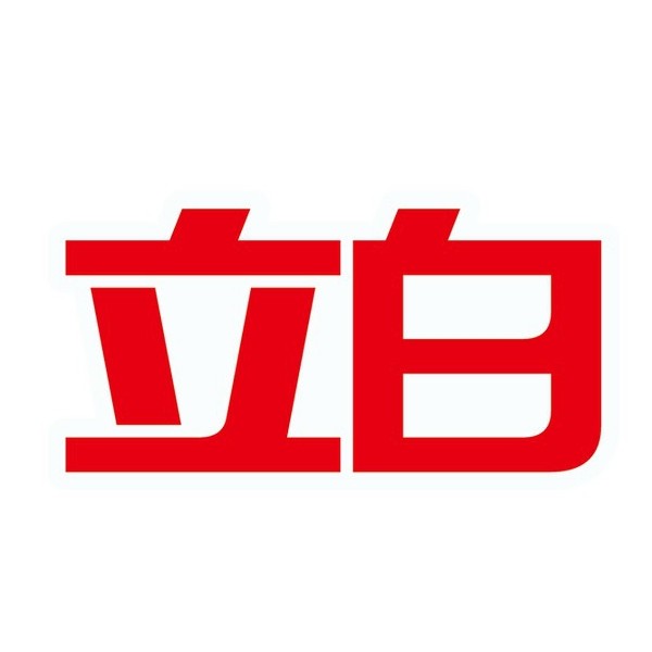 立白御品精润御品专卖店