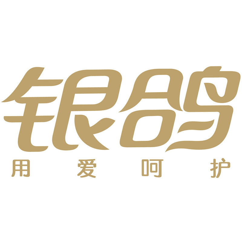 银鸽企业店