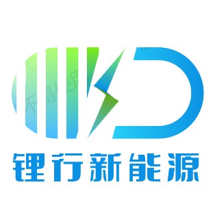 新能源动力电池厂
