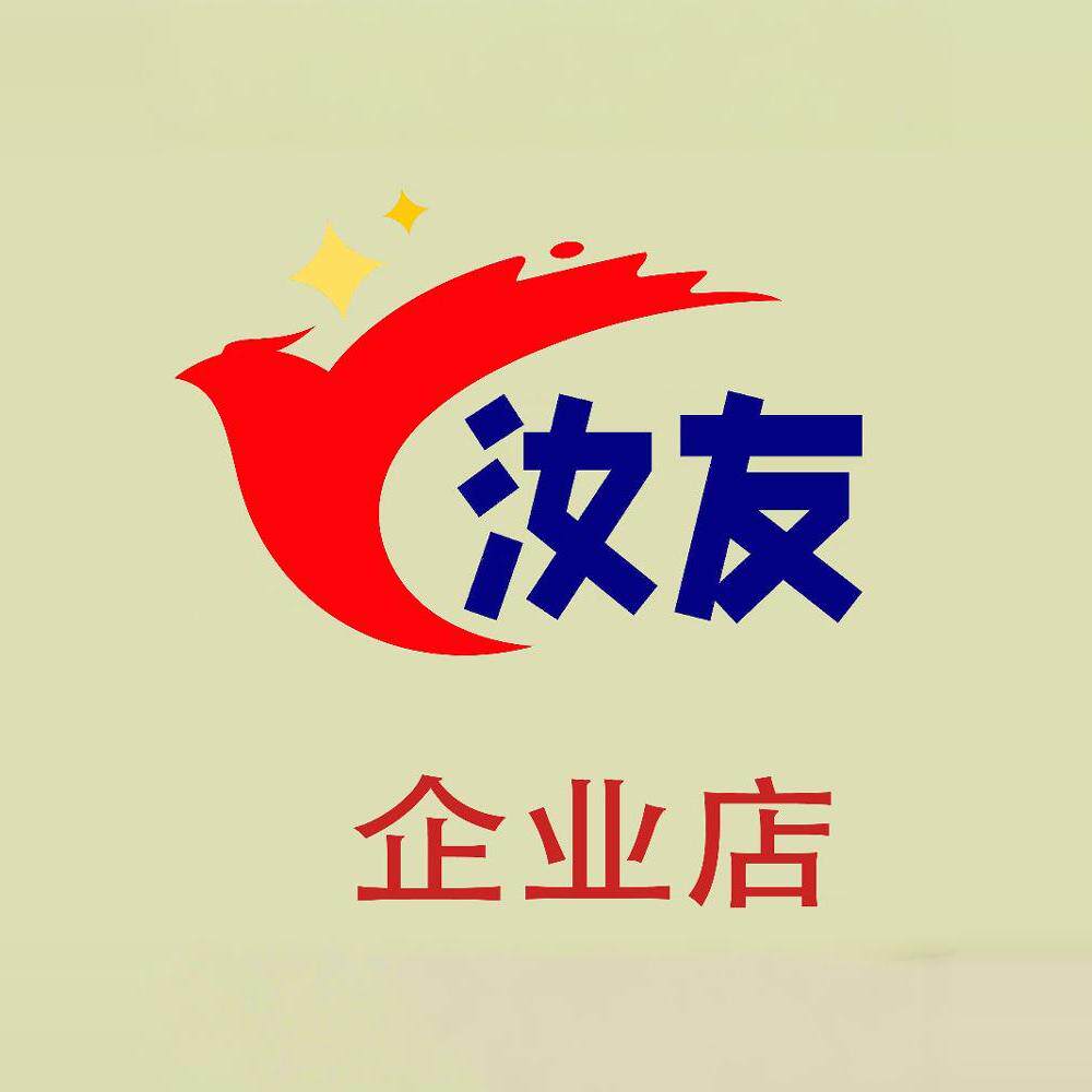宁波汝友智能企业店