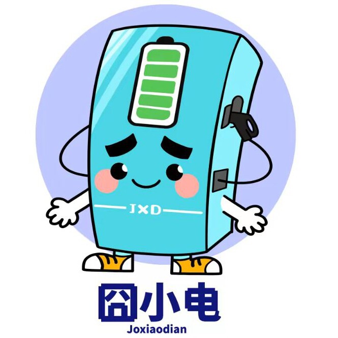 囧小电旗舰店