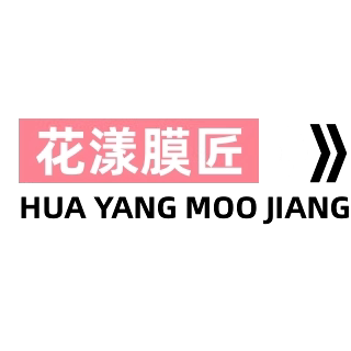 花漾膜匠 店铺LOGO