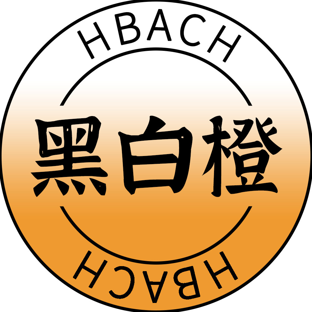黑白橙旗舰店