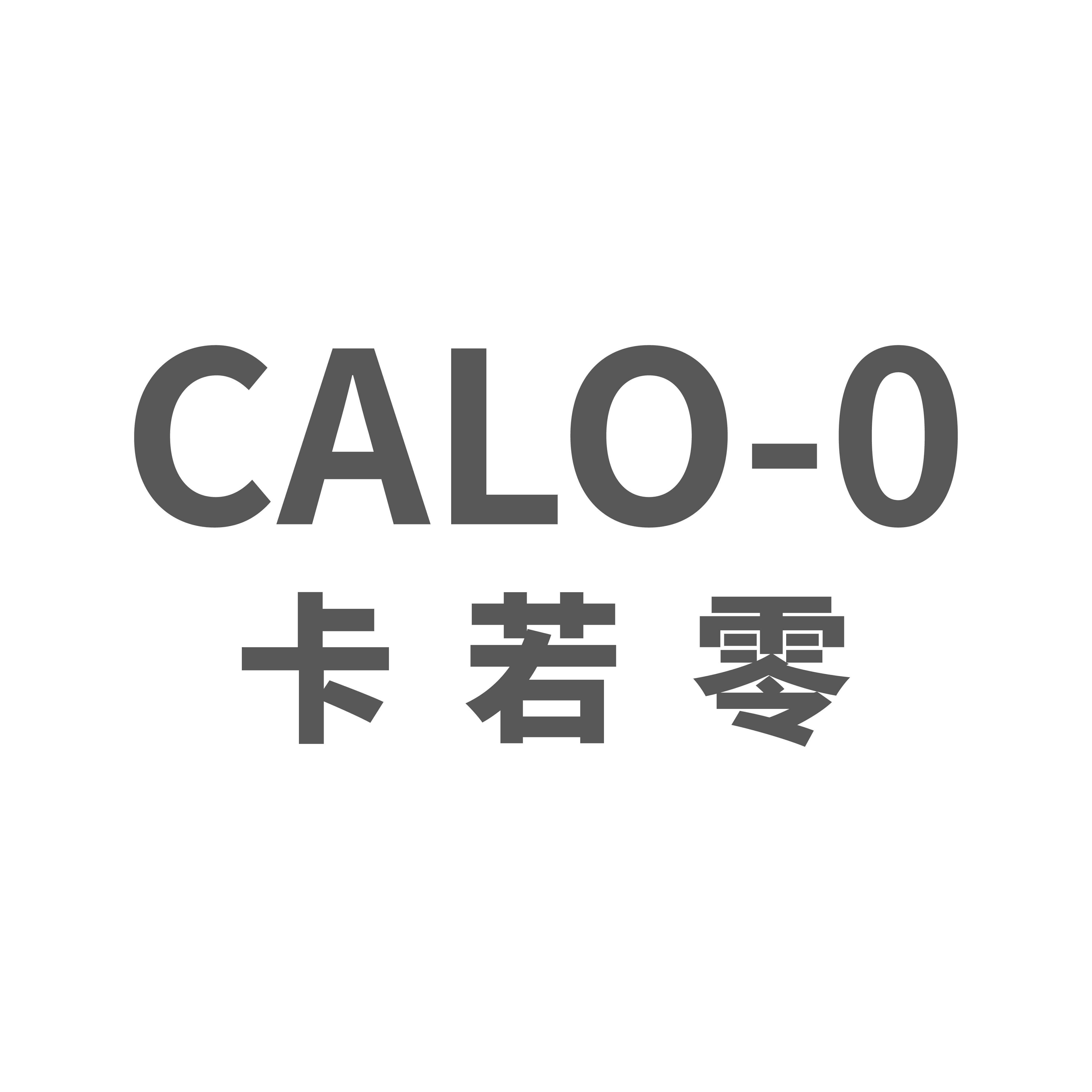 卡若零旗舰店
