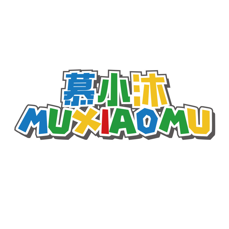 慕小沐旗舰店